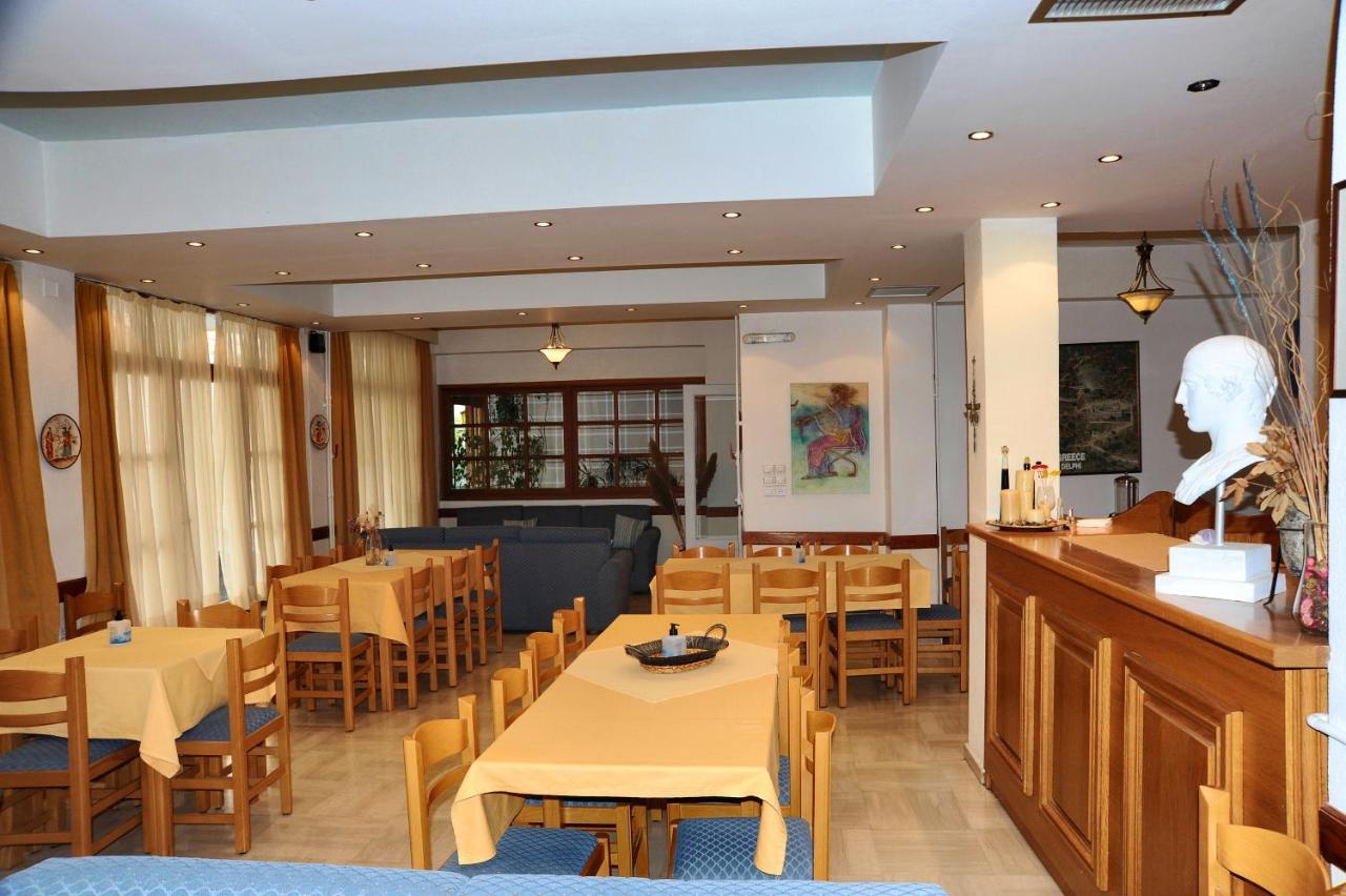 Castri Hotel ذلفي المظهر الخارجي الصورة